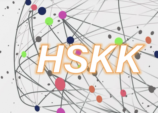 HSKK в 2025: Все об устном экзамене по китайскому, который теперь обязателен